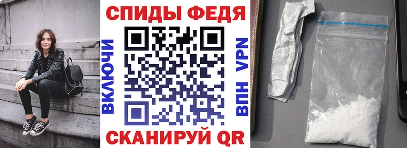 АМФ Розовый  Палласовка 