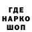 КЕТАМИН VHQ Yimanga _kelin