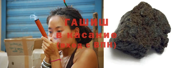 дживик Саяногорск