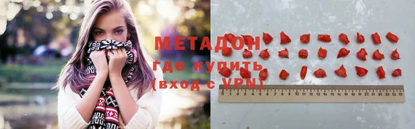 МДМА Алзамай