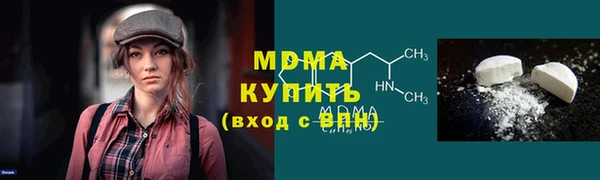 мдпв Алексеевка
