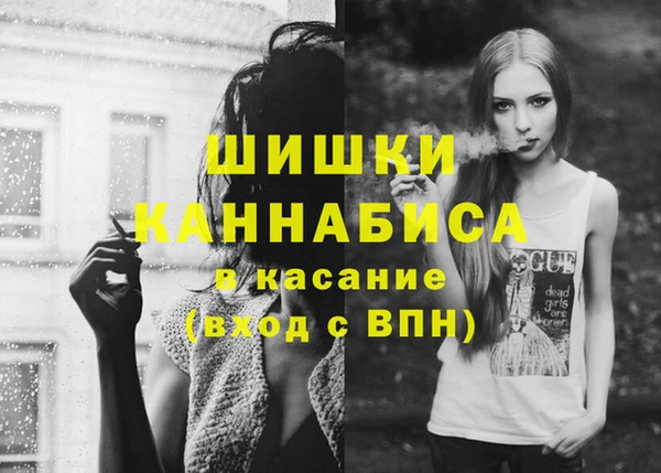 первитин Алексин