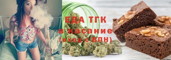 МДМА Алзамай