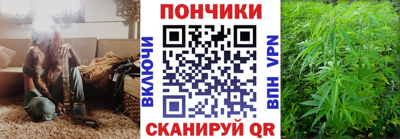 МАРИХУАНА марихуана  Палласовка 